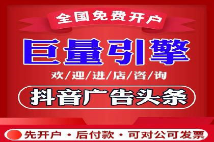 百度平台推广案例：小成本实现大突破